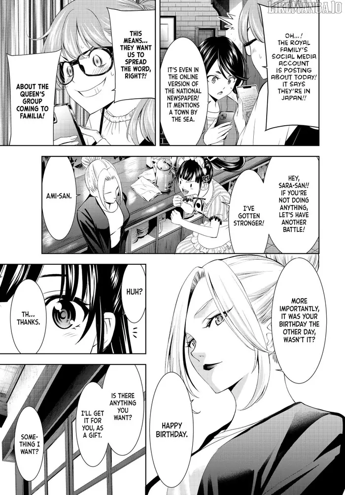 Megami no Cafe Terrace Chapter 213 image 09_optimized